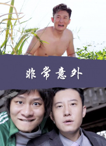 福利午夜视频